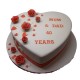Lovely Anniversary cake